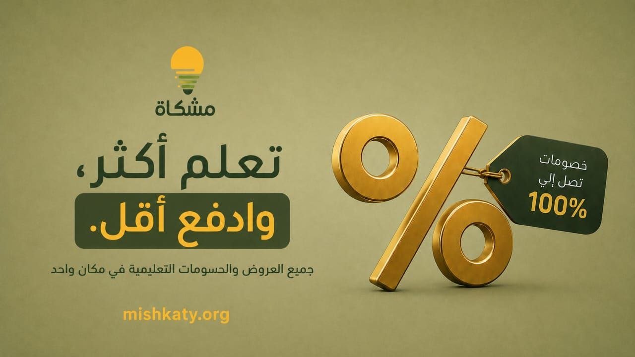 إعلان