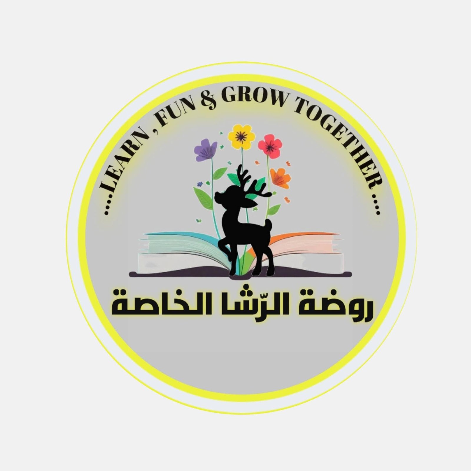 شعار المؤسسة