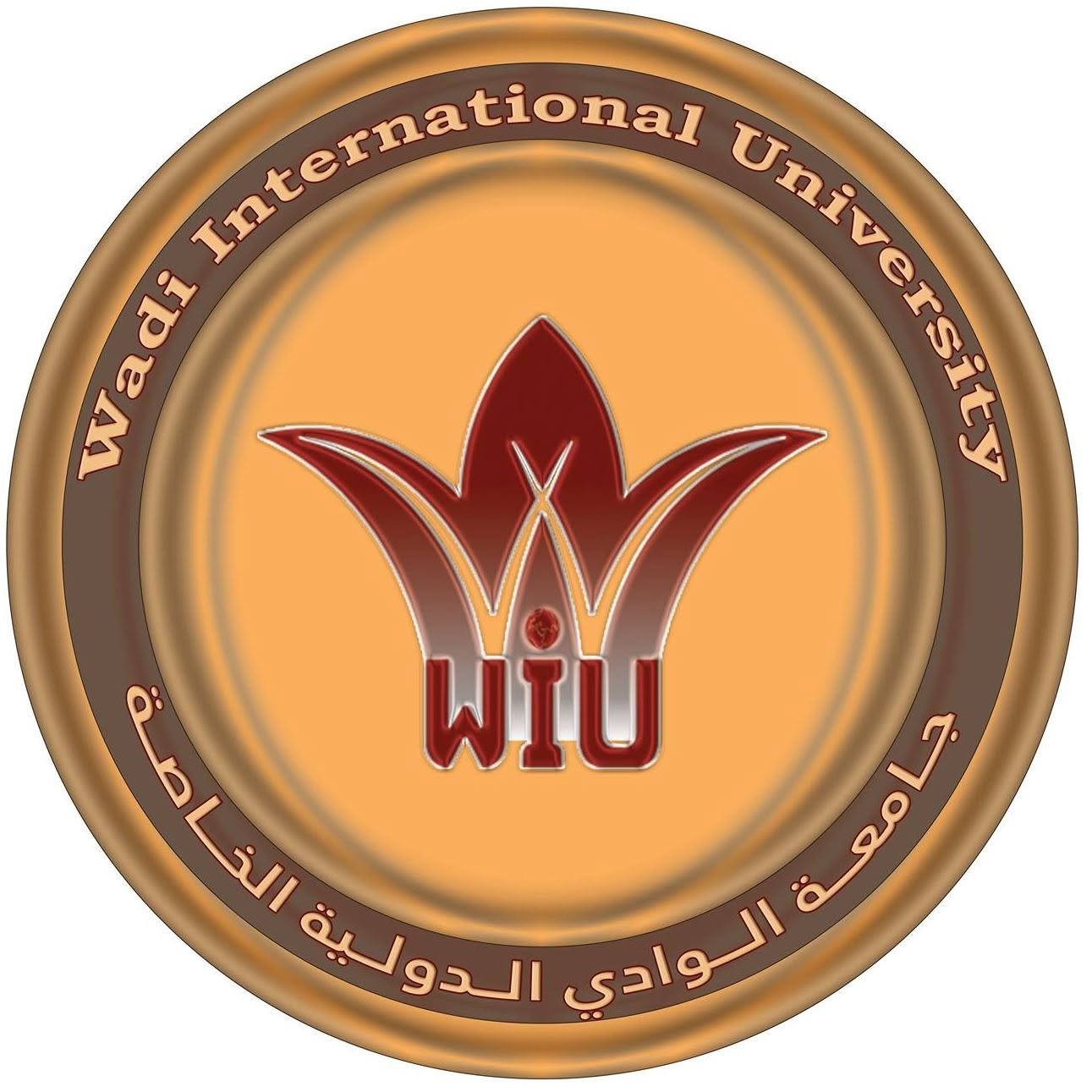 شعار المؤسسة