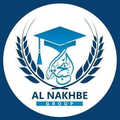 شعار المؤسسة