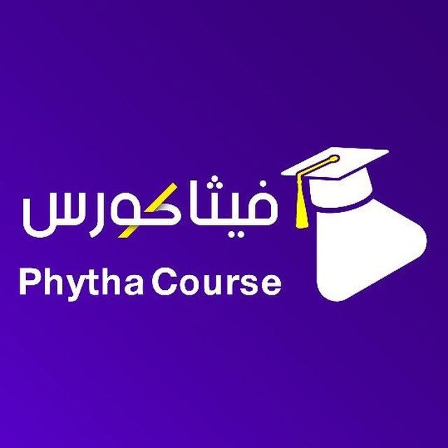 شعار المؤسسة