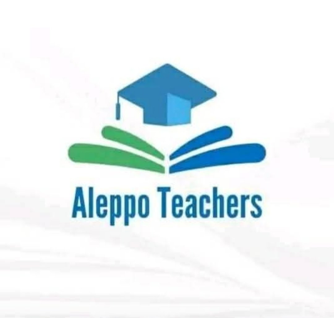 شعار المؤسسة
