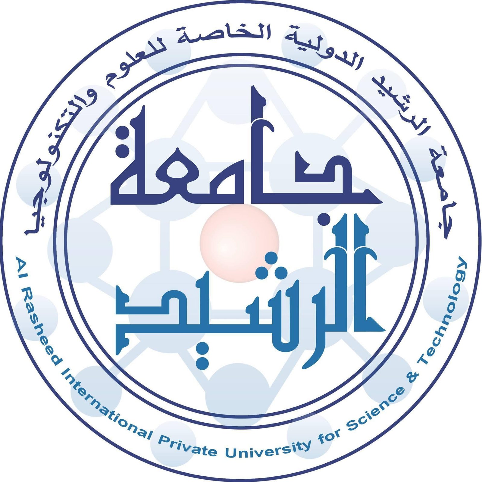 شعار المؤسسة