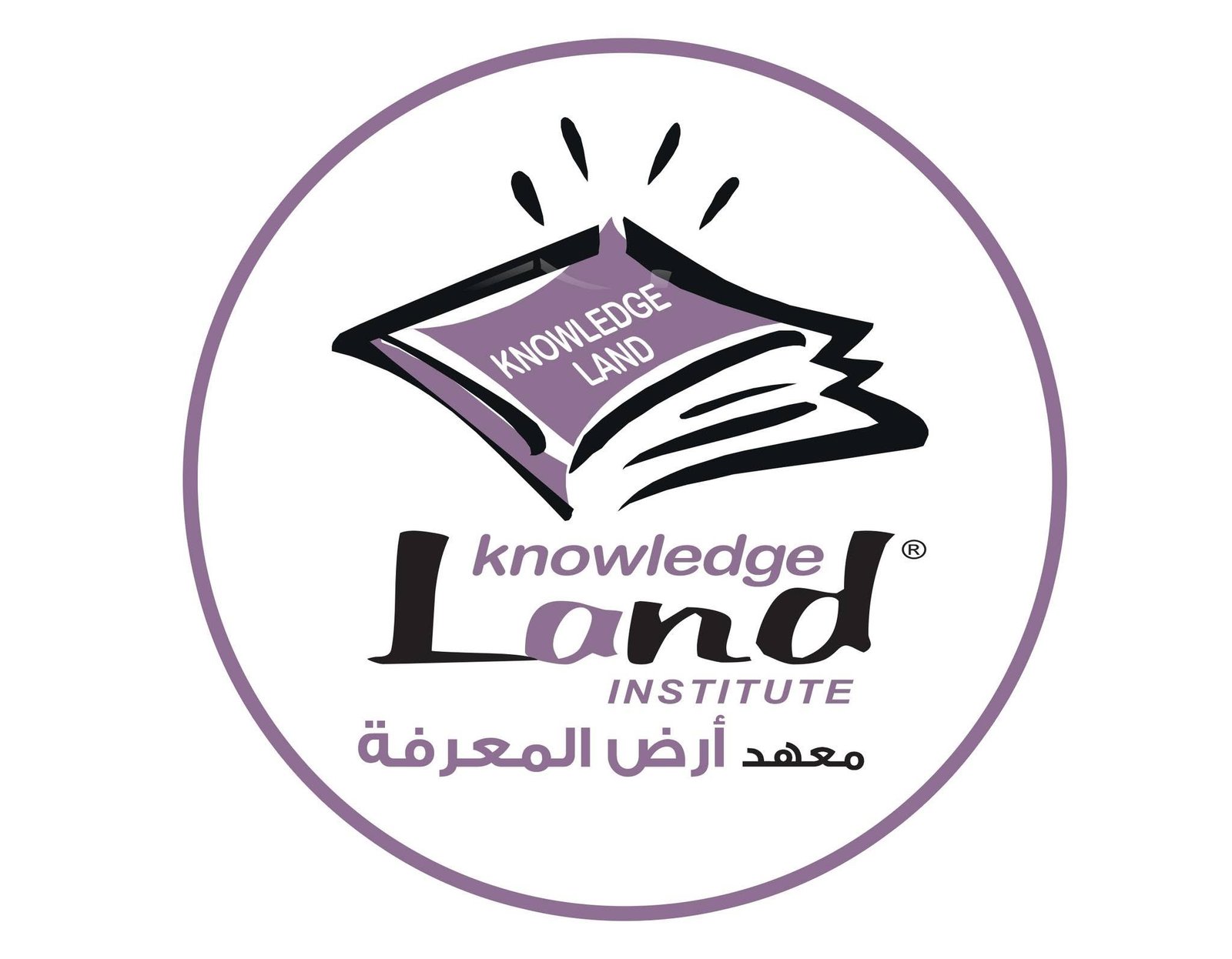 شعار المؤسسة