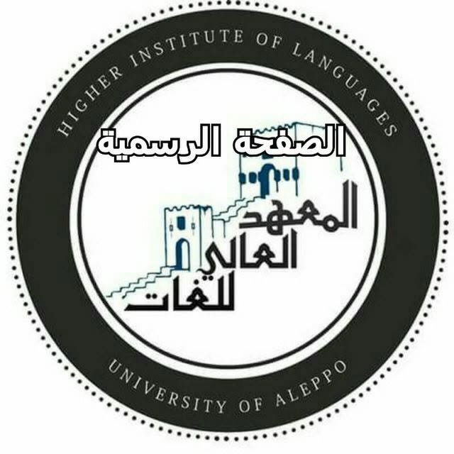 شعار المؤسسة