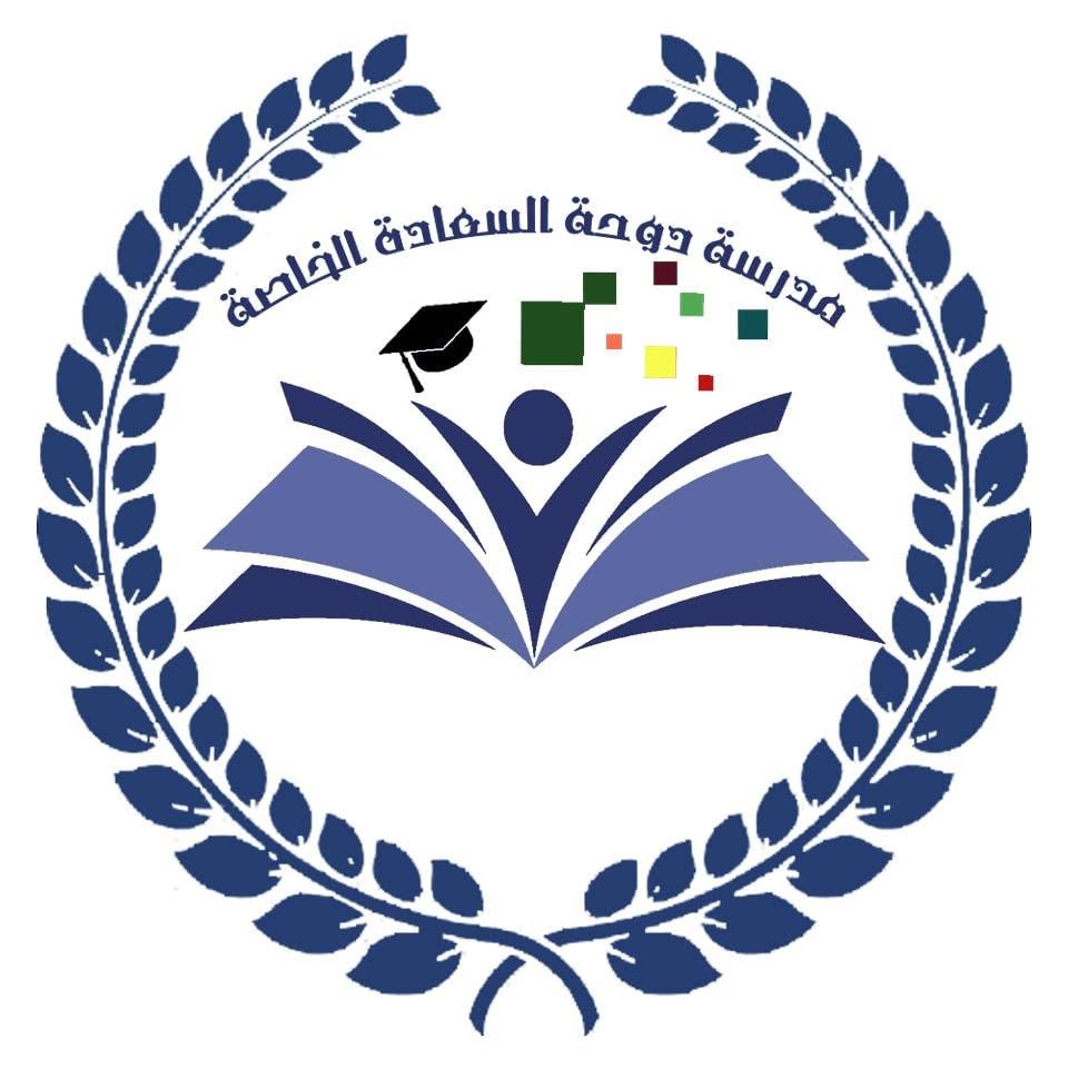 شعار المؤسسة