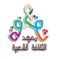 شعار المؤسسة