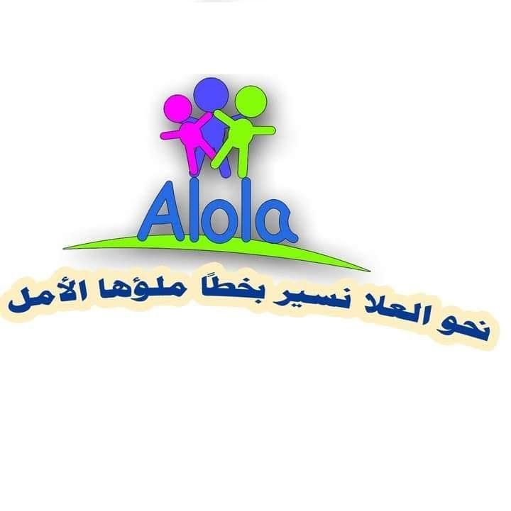 شعار المؤسسة