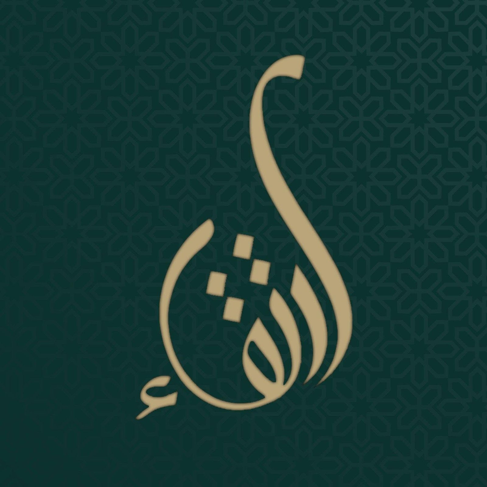 شعار المؤسسة