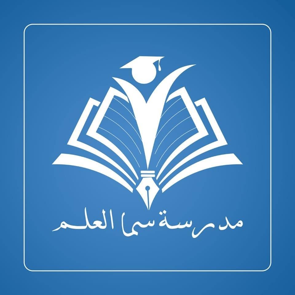 شعار المؤسسة