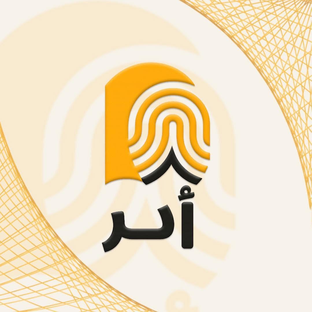 شعار المؤسسة