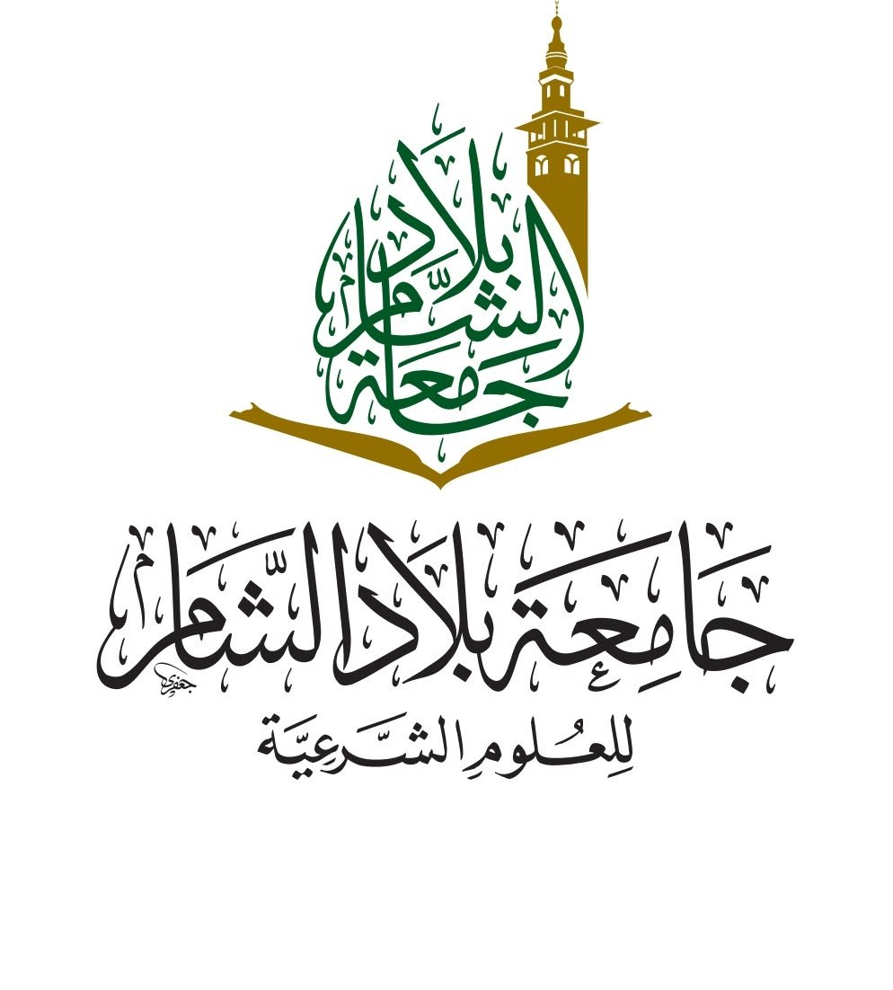 شعار المؤسسة