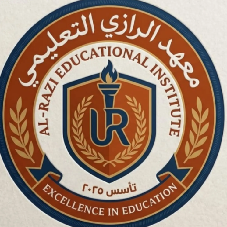شعار المؤسسة
