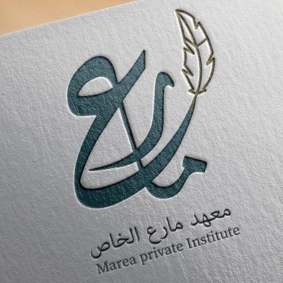 شعار المؤسسة