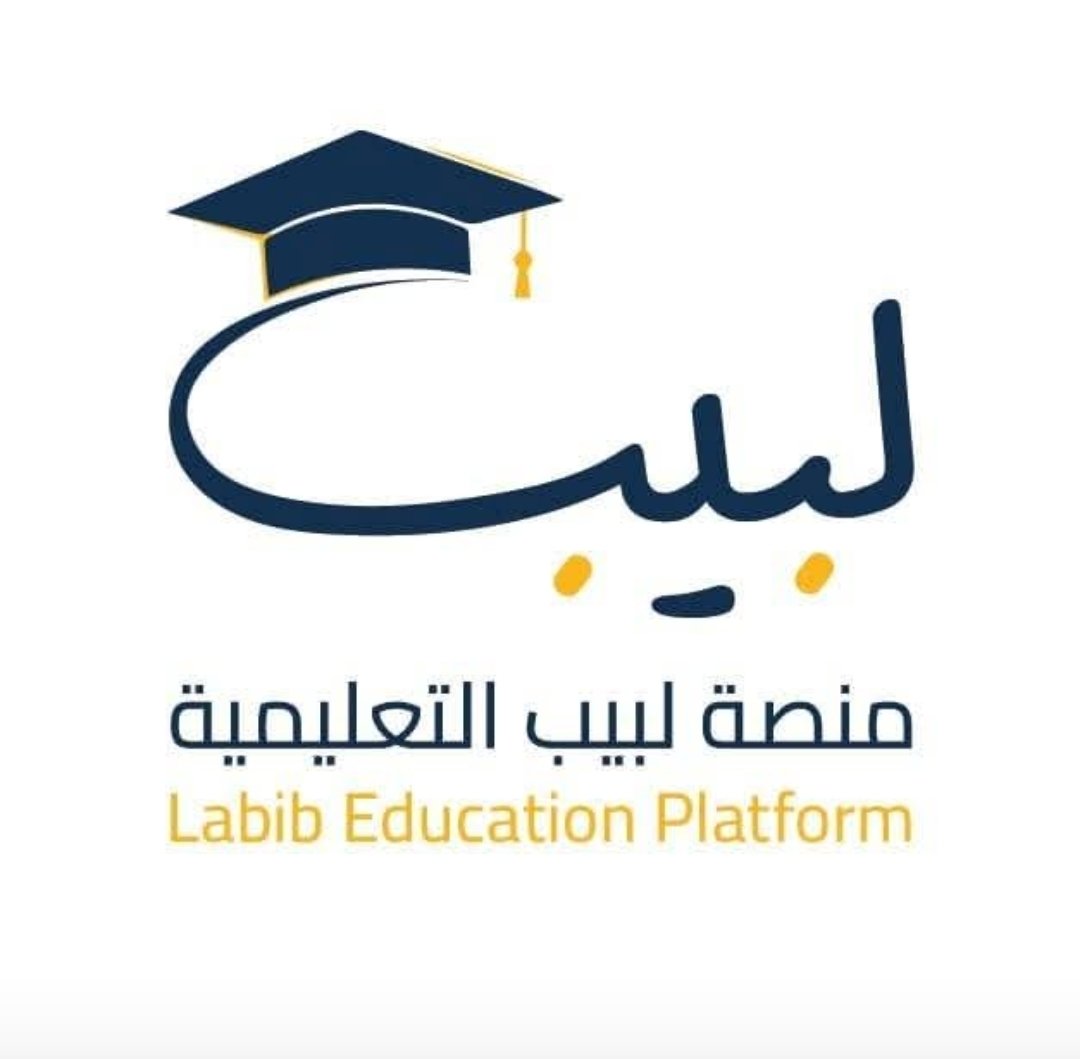 شعار المؤسسة