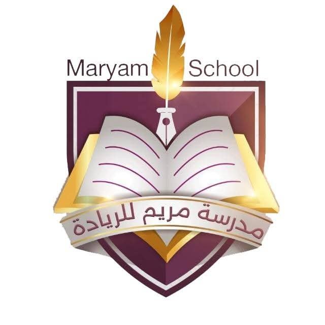 شعار المؤسسة