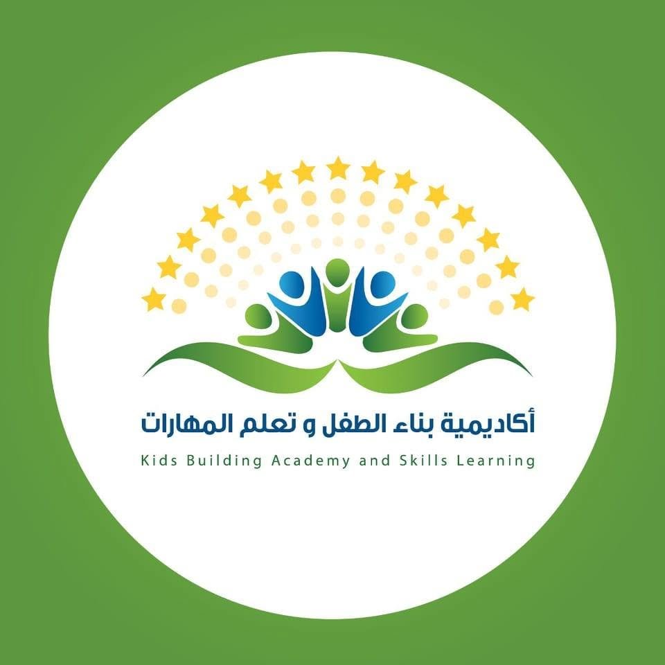 شعار المؤسسة