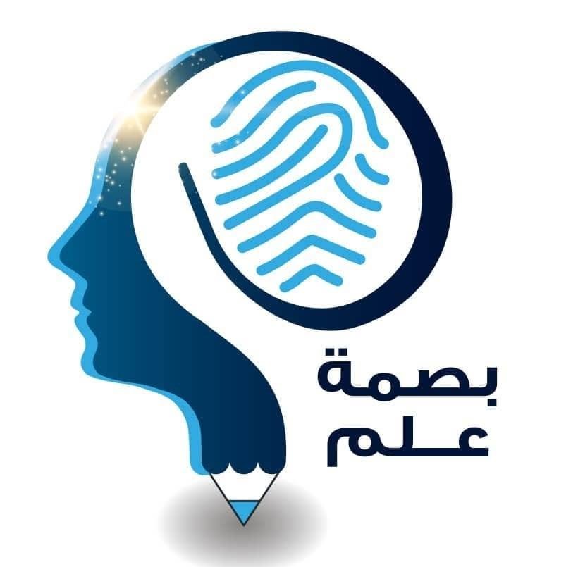 شعار المؤسسة