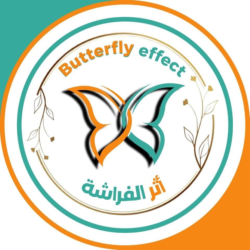شعار المؤسسة