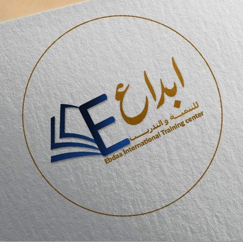 شعار المؤسسة