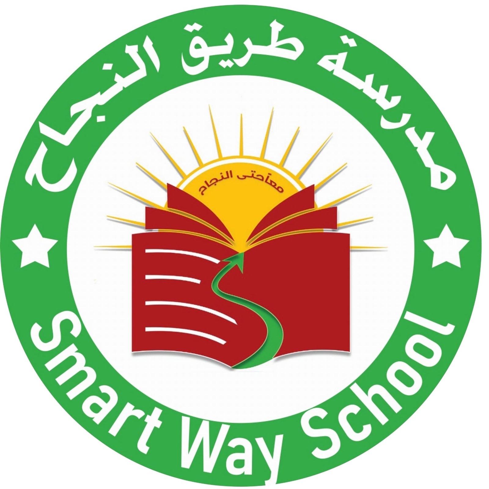 شعار المؤسسة