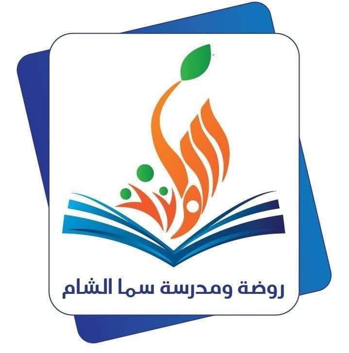 شعار المؤسسة