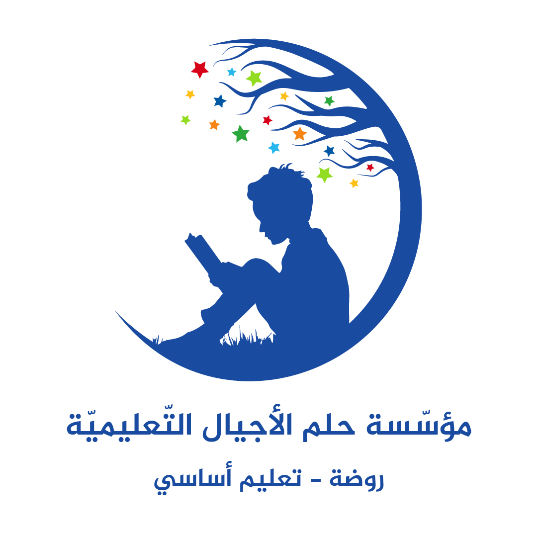 شعار المؤسسة