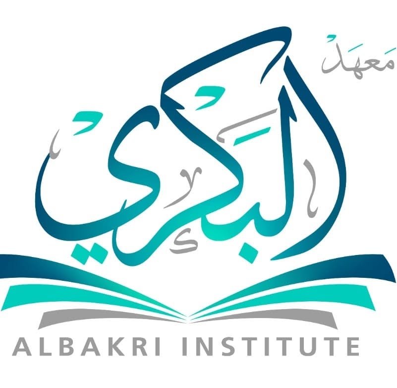 شعار المؤسسة
