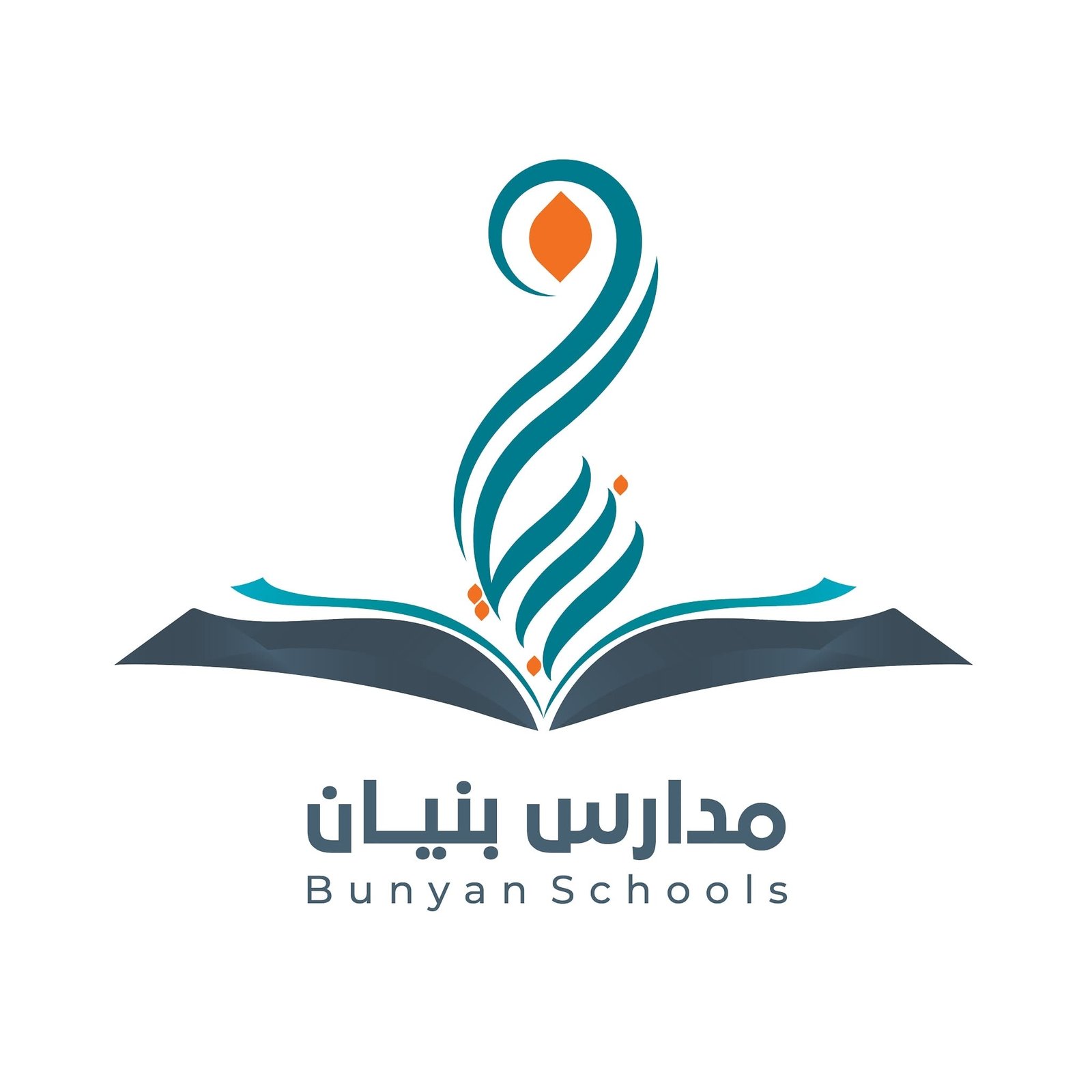شعار المؤسسة