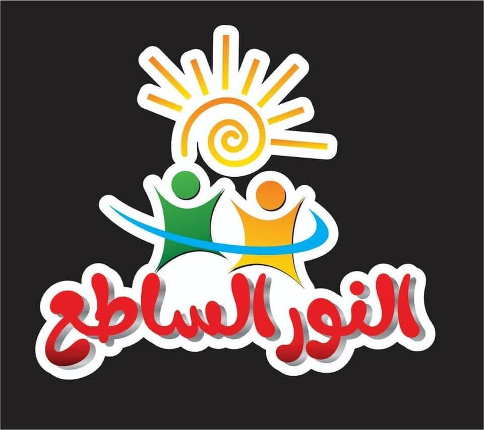 شعار المؤسسة
