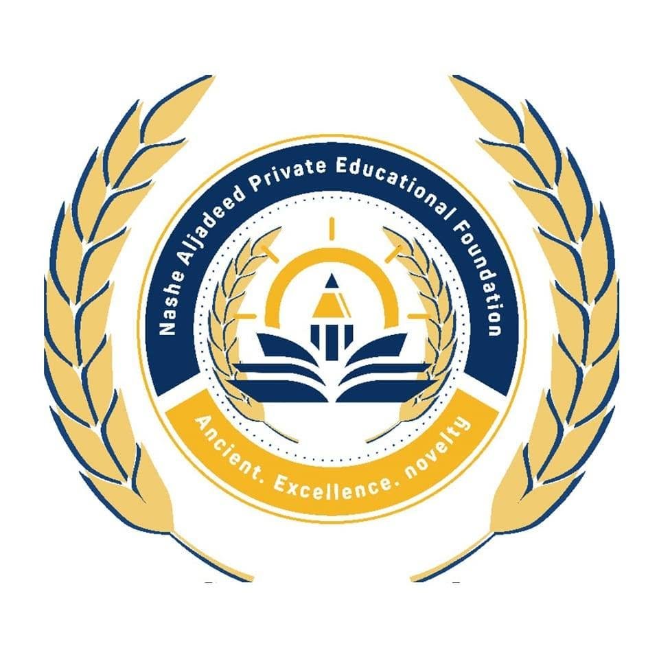 شعار المؤسسة