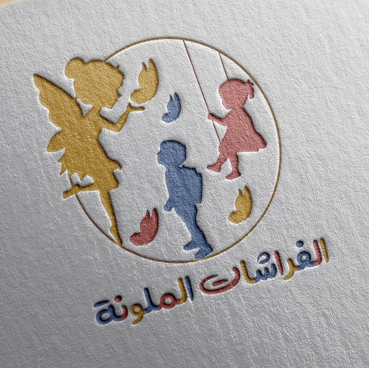 شعار المؤسسة