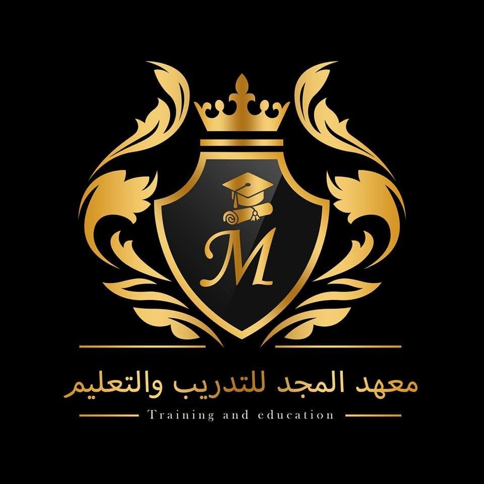 شعار المؤسسة