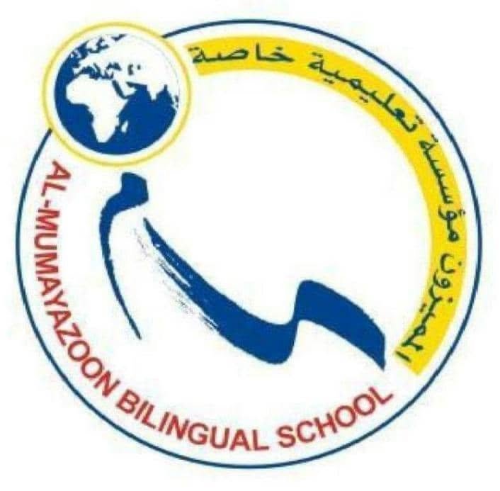 شعار المؤسسة