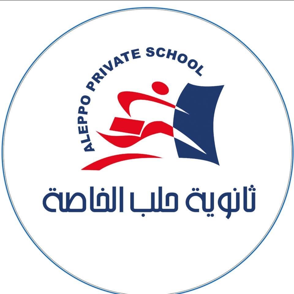شعار المؤسسة