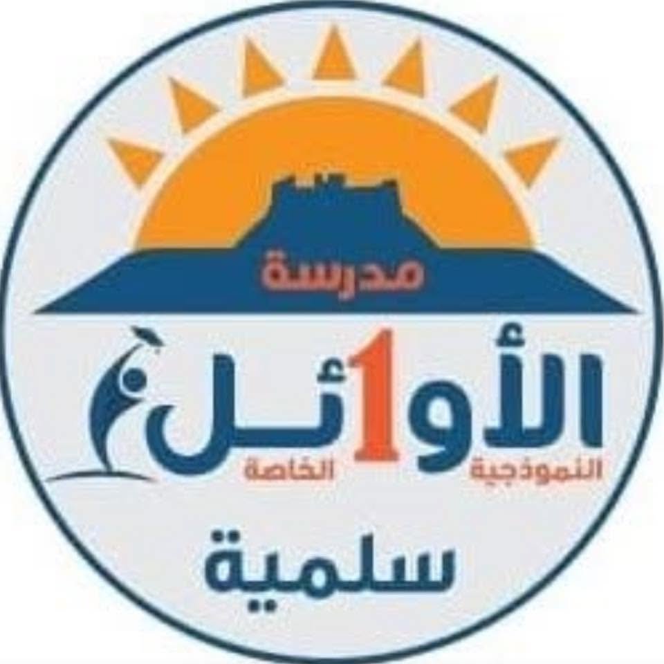 شعار المؤسسة