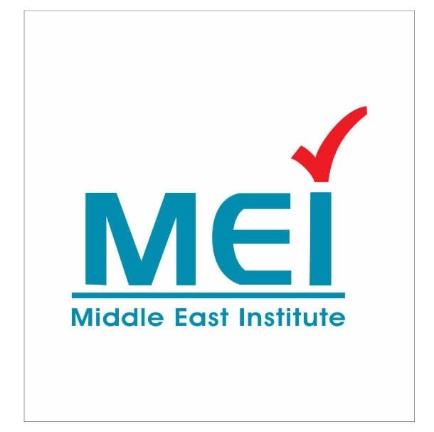 شعار المؤسسة