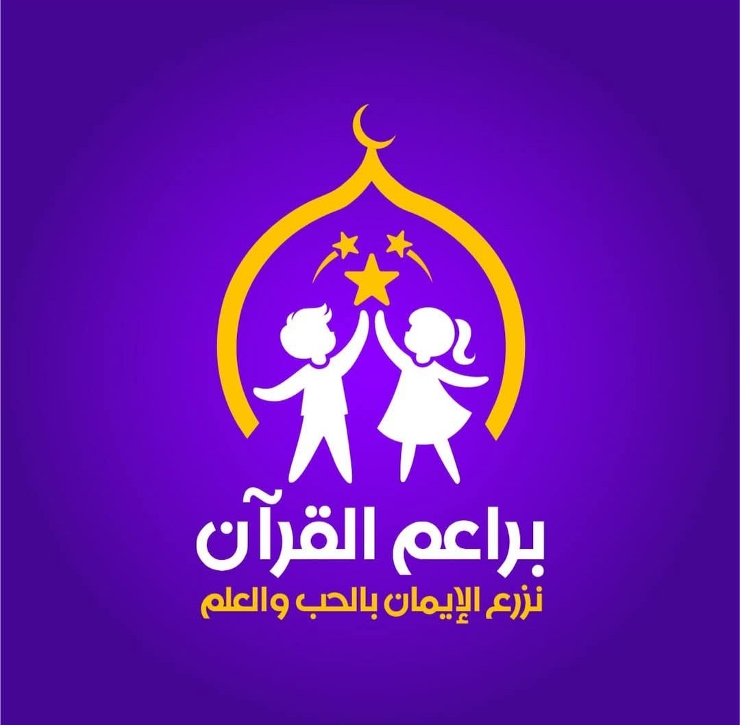 شعار المؤسسة