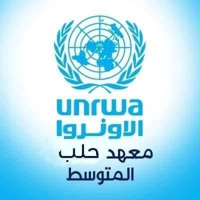 شعار المؤسسة