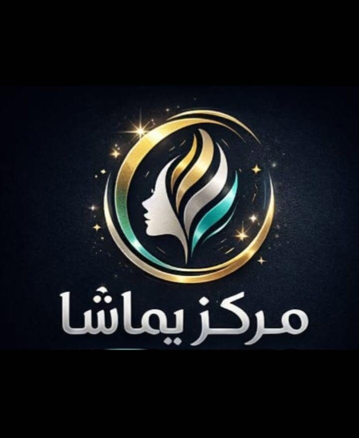 شعار المؤسسة