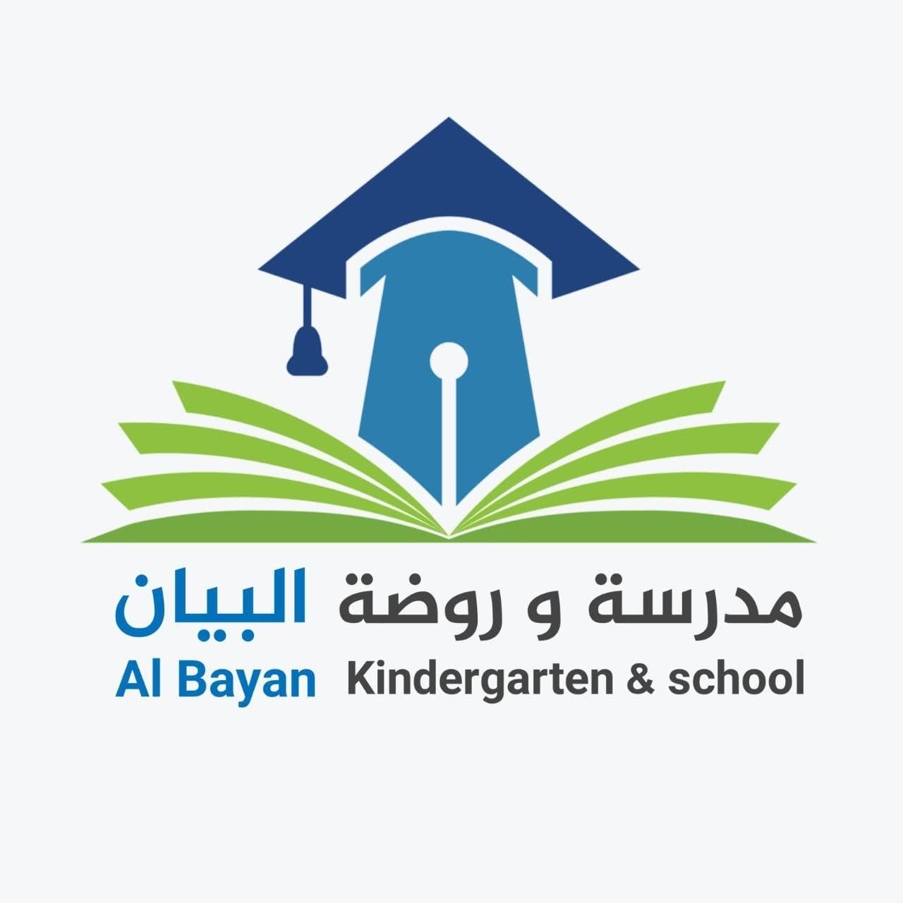 شعار المؤسسة