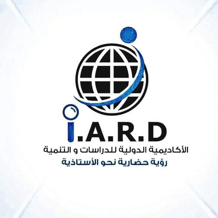 شعار المؤسسة