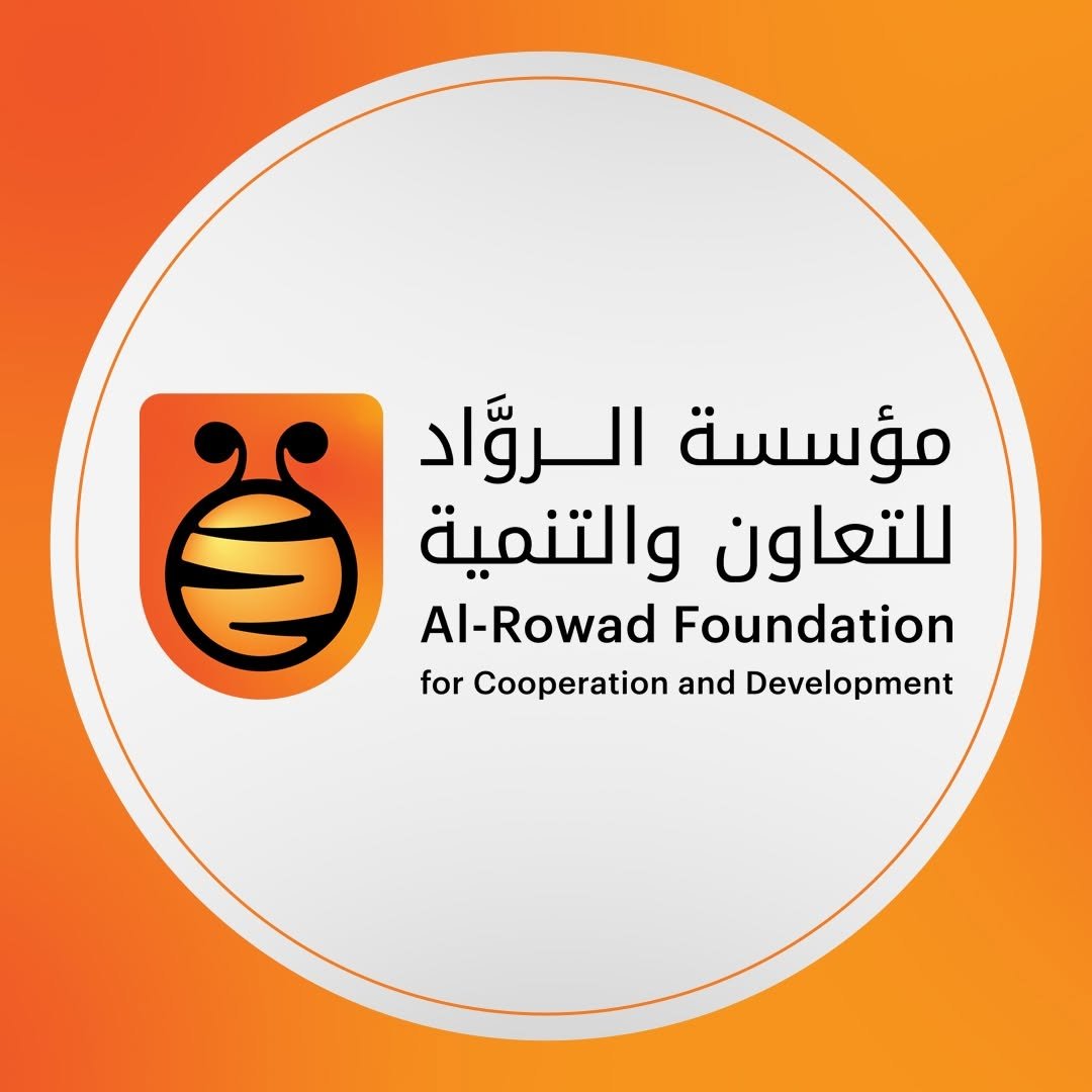 شعار المؤسسة