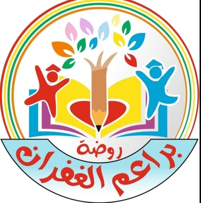 شعار المؤسسة