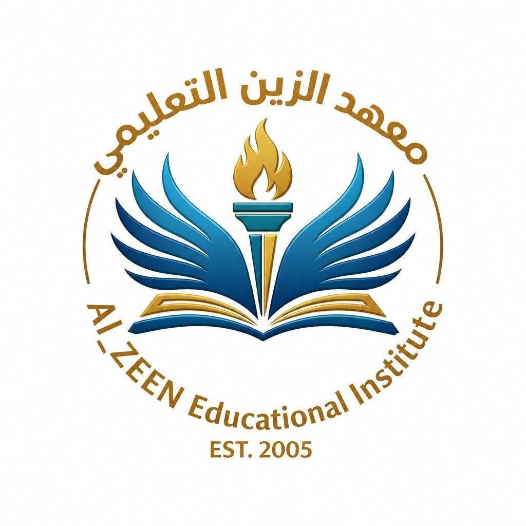 شعار المؤسسة