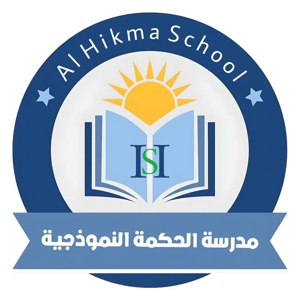 شعار المؤسسة