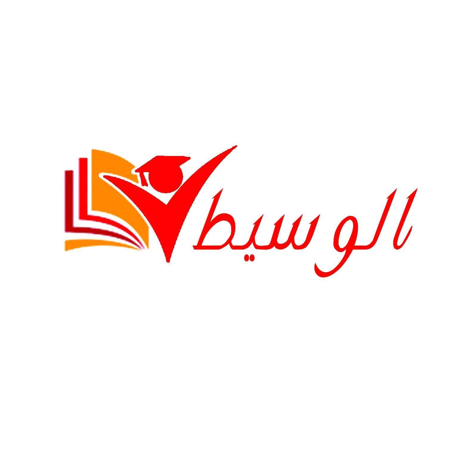 شعار المؤسسة