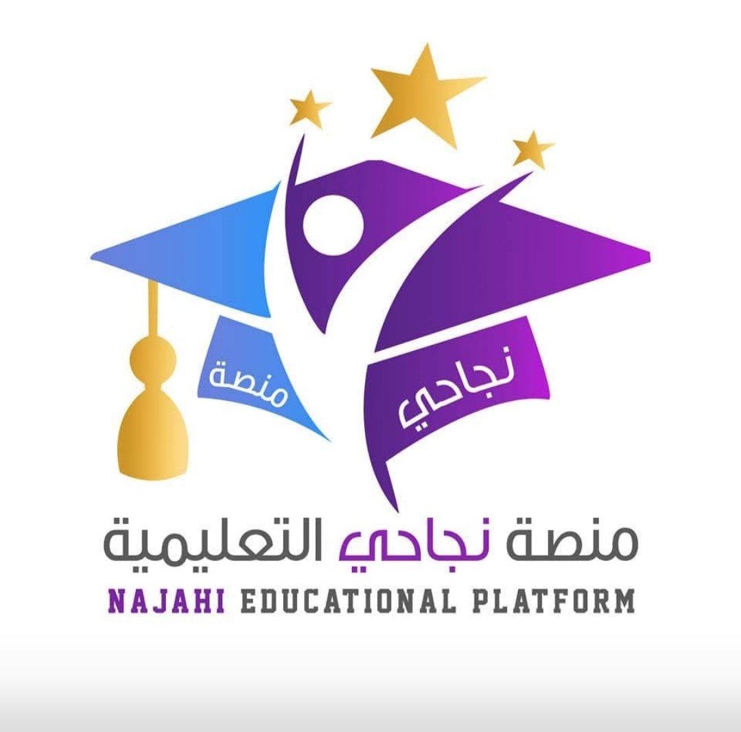 شعار المؤسسة