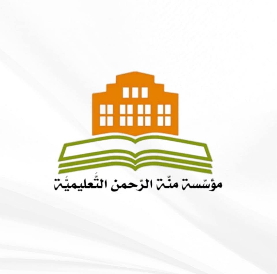 شعار المؤسسة