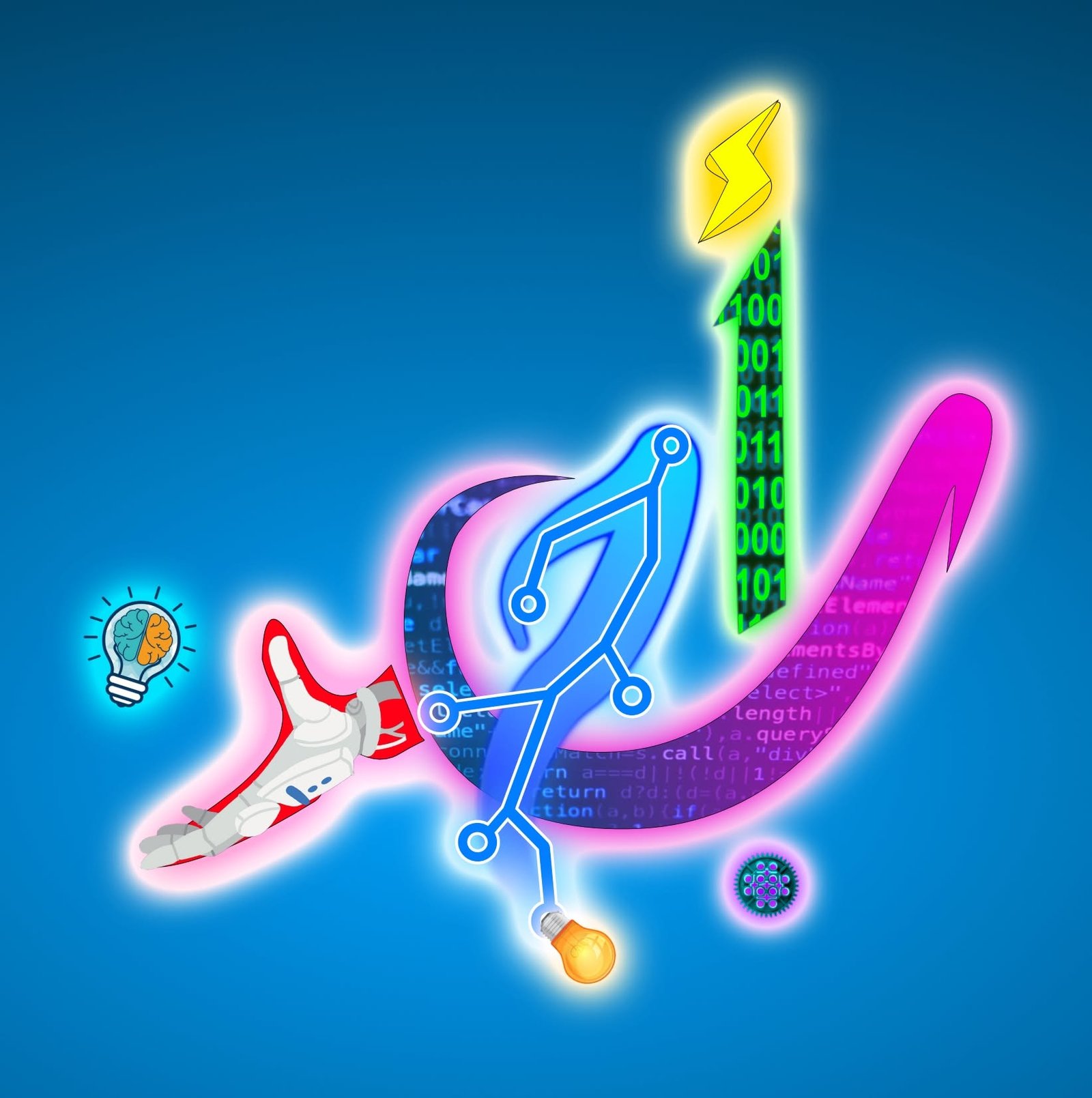 شعار المؤسسة